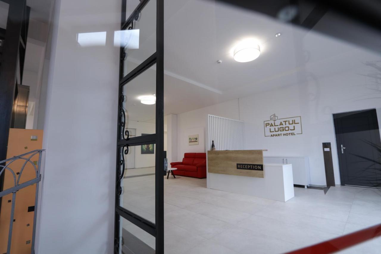 Palatul Lugoj Apartment Bagian luar foto