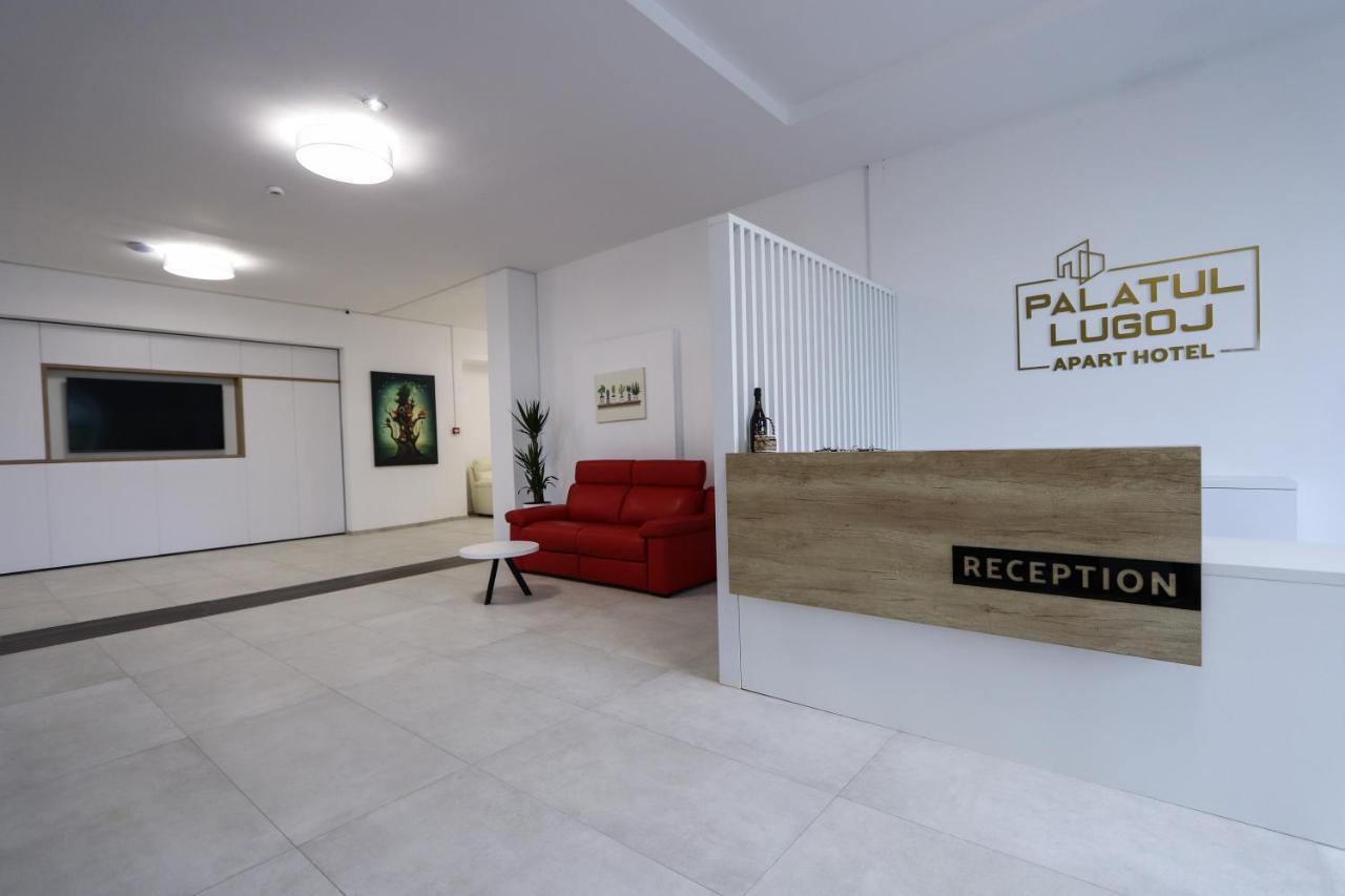 Palatul Lugoj Apartment Bagian luar foto